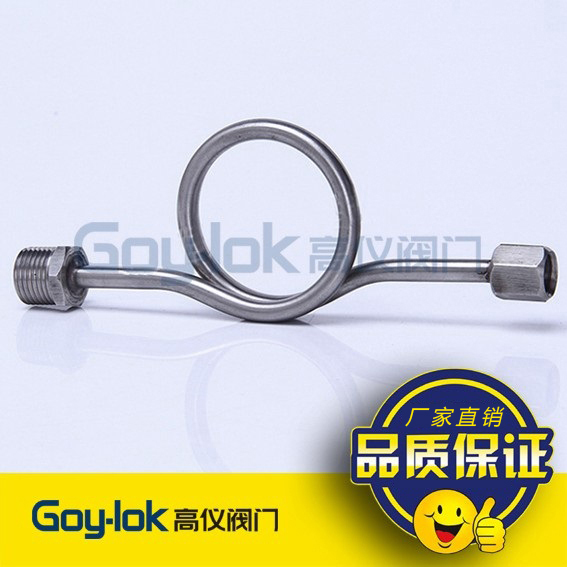 Stainless steel gauge Elbow Stainless steel buffer tube for pressure gauge Stainless steel buffer Stainless steel connecting tube