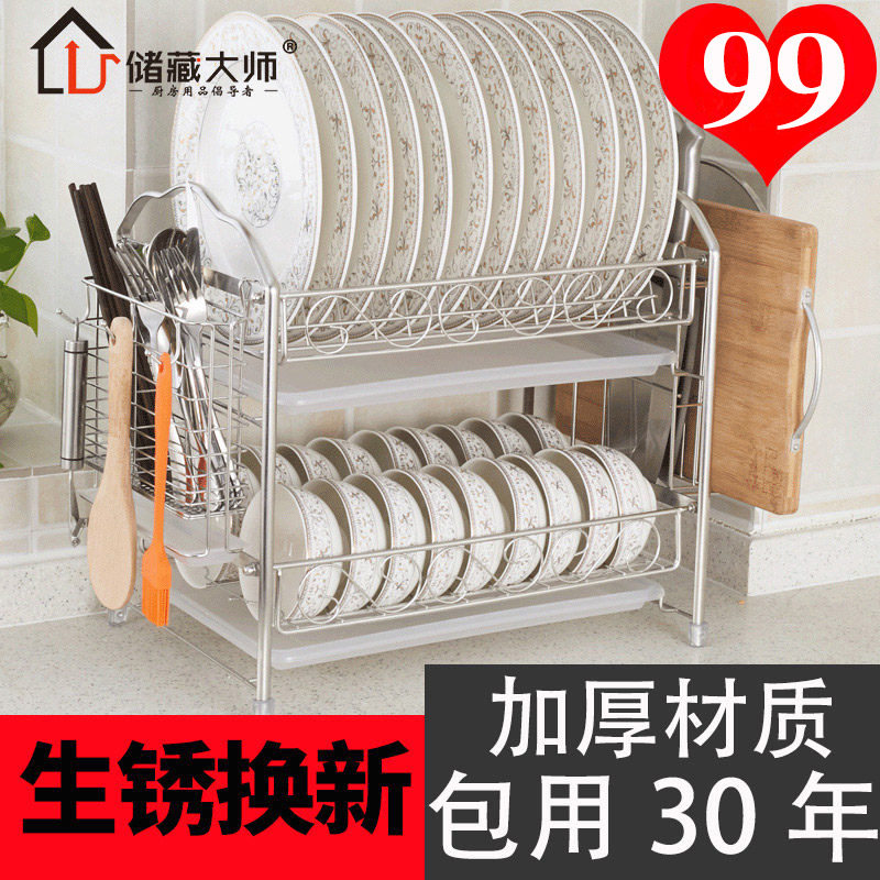 ���ش�ʦ304��������A-7011