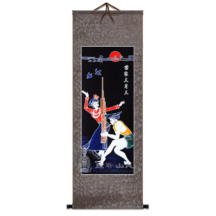 Modern cloth art painting Batik scroll painting Decorative painting Characteristic crafts Miao Family March three 50*140cm