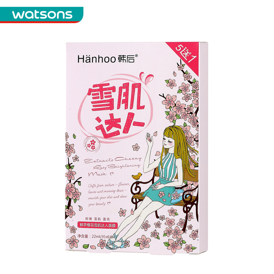 【屈臣氏】韩后鲜萃樱花雪肌达人面膜(22毫升X6片)