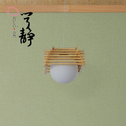 ǧ������ִ���Լԭľ���Ƶƾߵ���d9109-1