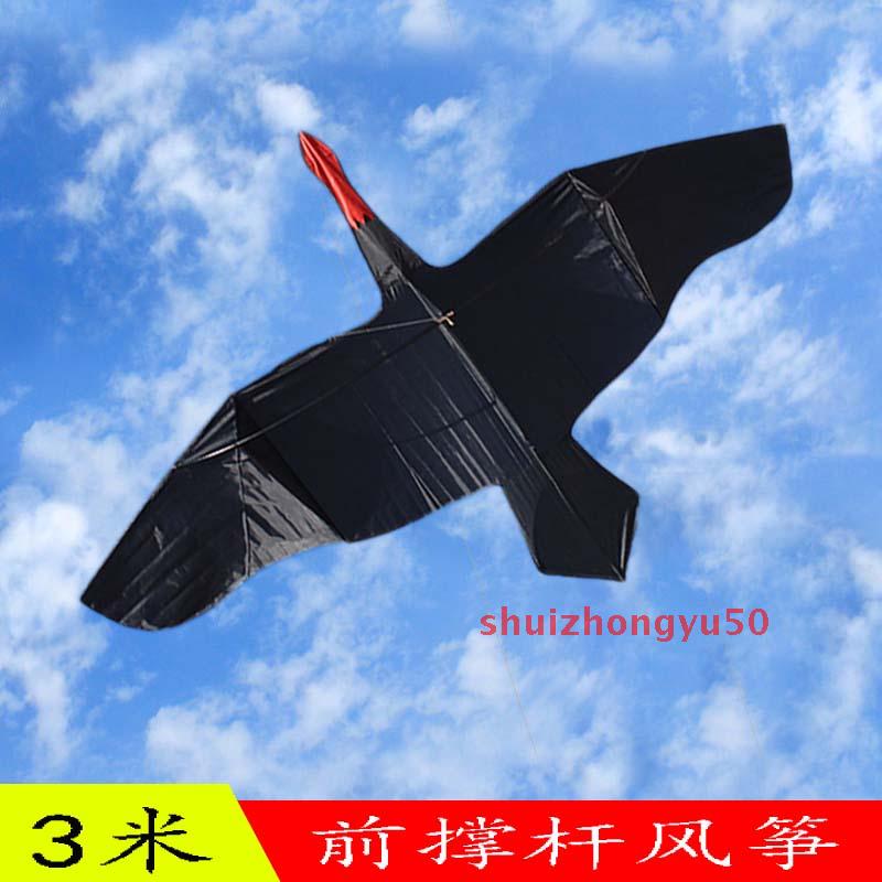Weifang kite 3 meters black wild goose kite front pole swan breeze easy to fly Weifang tradition