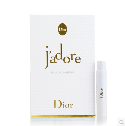 Dior/迪奥真我香水1ml*3 体验套装金色女郎 女士持久香