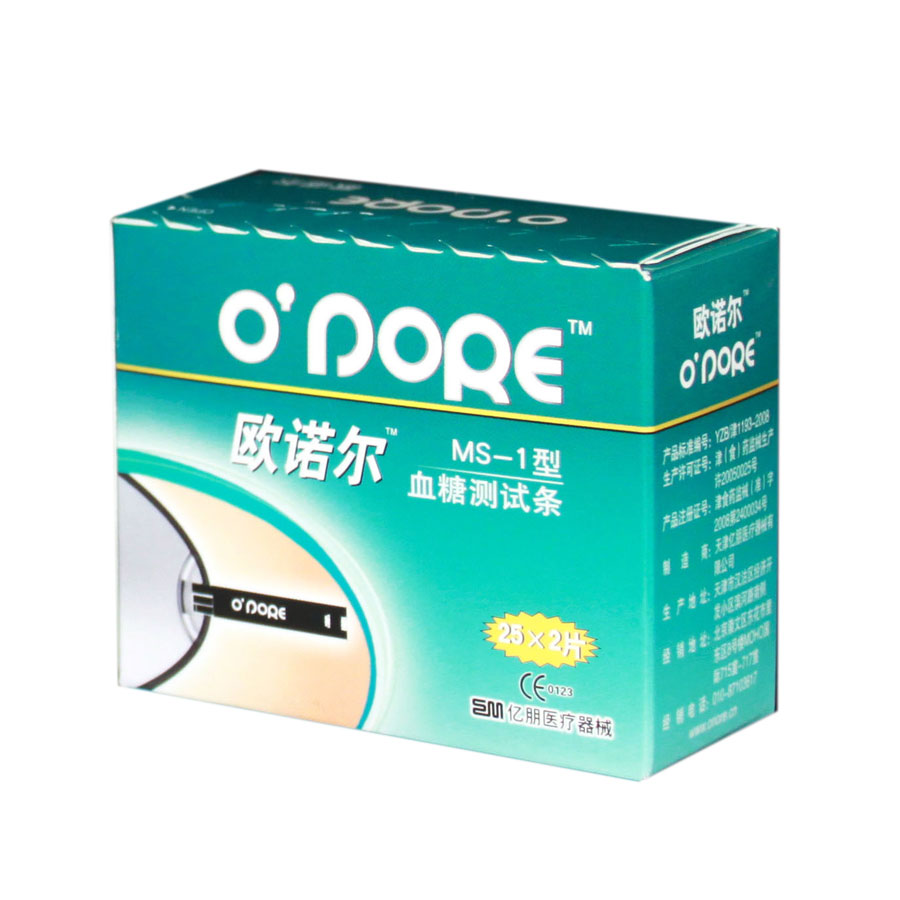 韩国欧诺尔血糖仪配套试纸MS-1型血糖测试纸测试条赠送针头QN