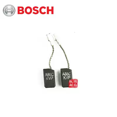 Bosch TWS6000 GWS6-100 GWS8-100C angle grinder carbon brush