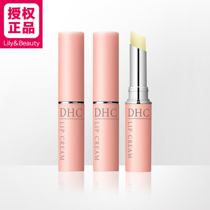 DHC蝶翠诗橄榄润唇膏补水保湿滋润防裂1.5g