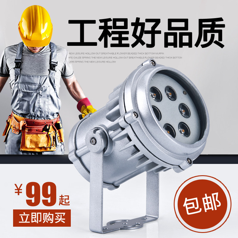 Ʒζ�Ҽ�ledͶ���ZC- TSD5