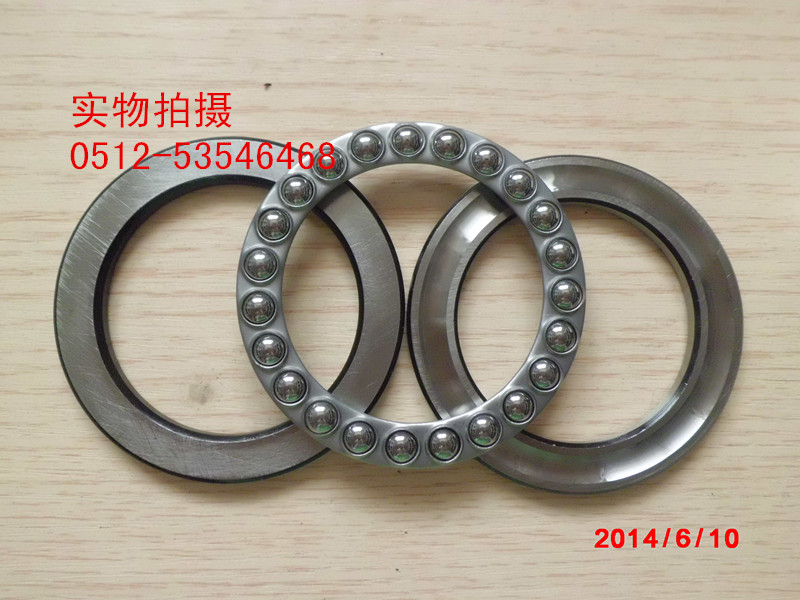 Authentic NSK thrust ball bearings 5120651207512085120951210 lifting pressure bearings