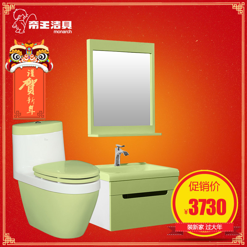 ������߲�ɫ��Ͱ�������ִ���Լ