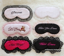 () Double-sided silk eye mask Mulberry Silk Princess sleep shade Lace cartoon embroidery eye mask female