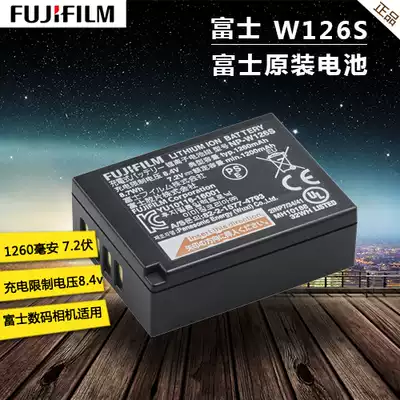 Fuji W126S original battery NP-W126S X100V XT3 XT2 XPRO3 XT30 XE3 XT20