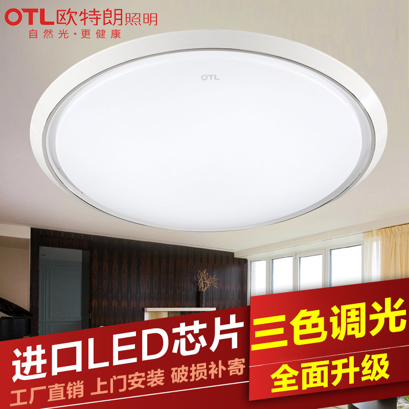 ŷ�����ִ���ԼԲ��led������