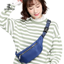 XINRAN  ZJ waterproof light mini-sized chest bag fat Sub-pocket Casual Little Satchel Schoolgirl Bag