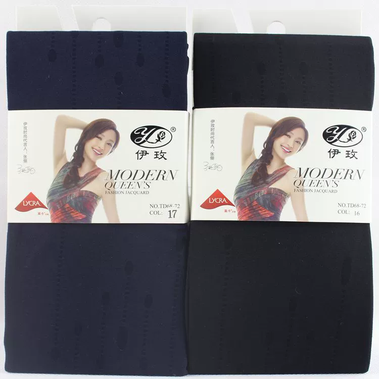 Chính hãng Yimei 200D Lycra Fiber Fashion Pattern Jacquard Pantyhose Spring and Autumn Stockings Base Socks TD68-72 - Vớ
