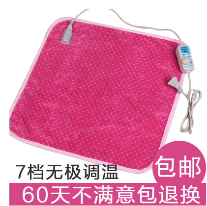 Electric Heating Pad Office Electric Heating Cushion Writing Electric Heating Chair Pad Suede Electric Heating Pad