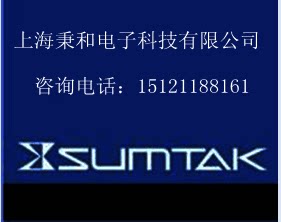 Centec Encoder IRS320-2048-001 IRS320-2500-001