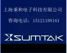 sen tektronix encoder IRS350-2000-004 IRS350-2500-004