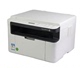 Máy in Fuji Xerox M115B in sao chép máy quét laser MFP máy photocopy nhà - Thiết bị & phụ kiện đa chức năng Thiết bị & phụ kiện đa chức năng