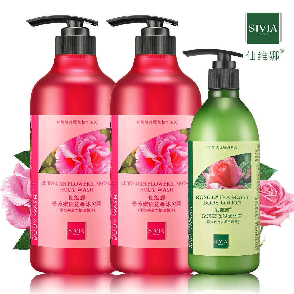 仙维娜蔷薇花香香薰套装（蔷薇沐浴露750ml×2+玫瑰润体乳350g）