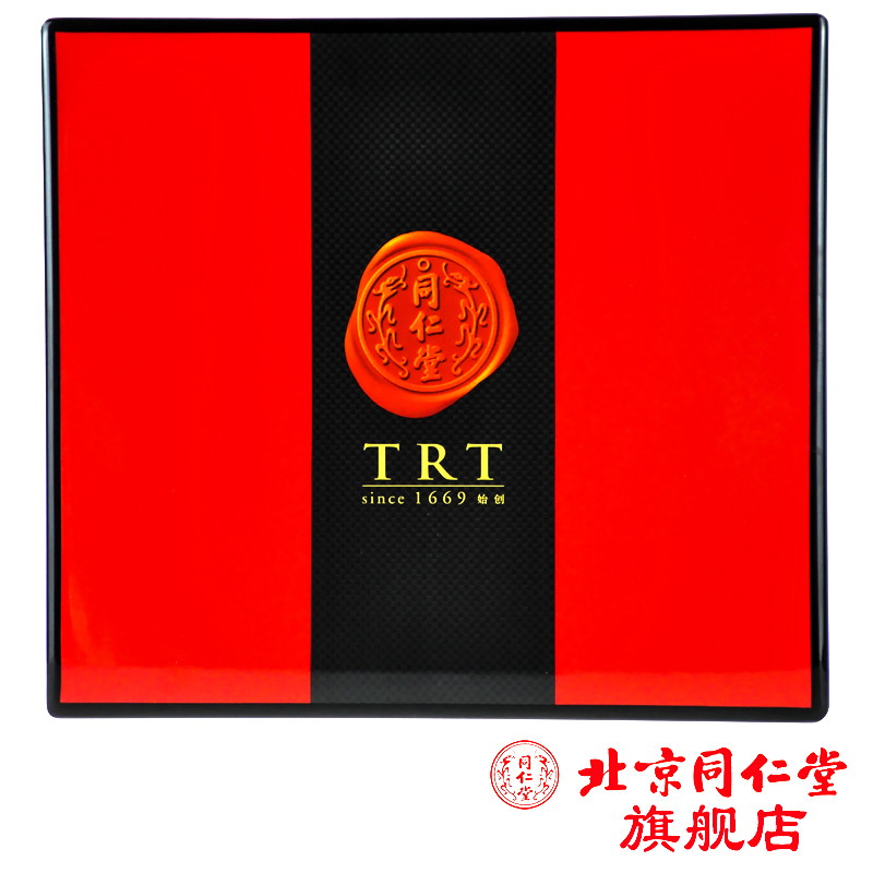 北京同仁堂 总统牌 冬虫夏草-30/25g西藏优质虫草
