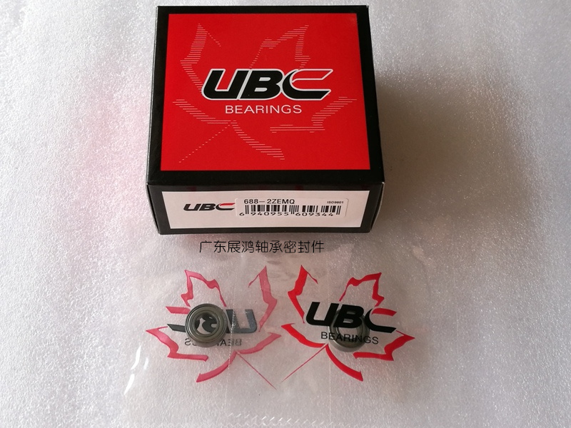 American UBC motor grade bearings 683ZZ 684ZZ 685ZZ 686ZZ 687ZZ 688ZZ 689ZZ