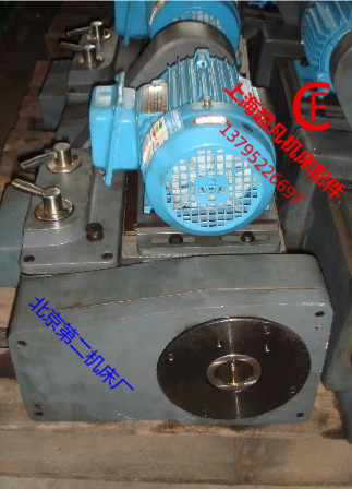 Original Clothing Beijing 2nd Machine Bed Plant M1420 m1320 Grinding Machine Accessories Headframe Assembly Headboard Assembly