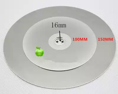 4 inch diamond grinding disc grinding disc Jade agate jade rough peeling carving knife grinding polishing table grinding angle grinder