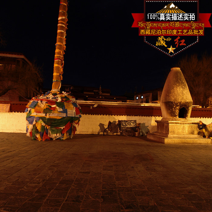 The Streamer Simmered Moon in Tibet's Eight-outline Street Night Curtain Moonlight Late Xia Dynasty to Baier Tibetan Flag Wall Paper Screen Synthetic Draw-Taobao