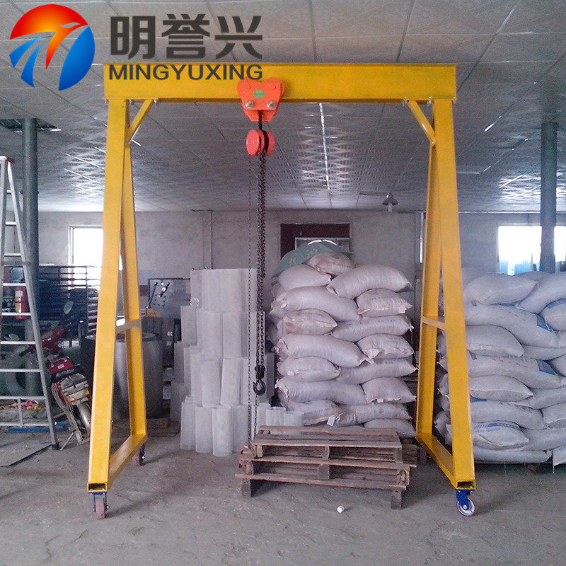 Custom-made gantry crane Mobile gantry mold Hand push hanger Lifting hanger factory mold lifting crane