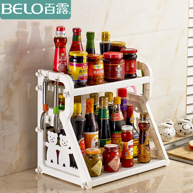 ��¶��ζƿ��BL2670