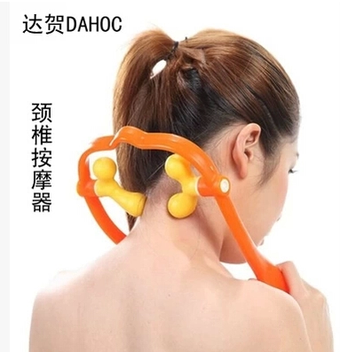 Daga adjustable neck massager 5858 cervical spine massager cervical acupoint massage instrument soothing cervical spondylosis