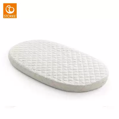 Stokke Sleepi Bed Mattress Baby Bed Mat Baby Bed Supplies