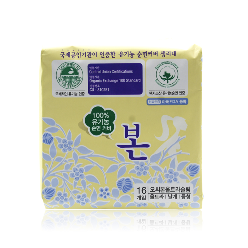韩国本恩 进口纯棉防过敏日用护翼超薄卫生巾16片240mm 无荧光剂