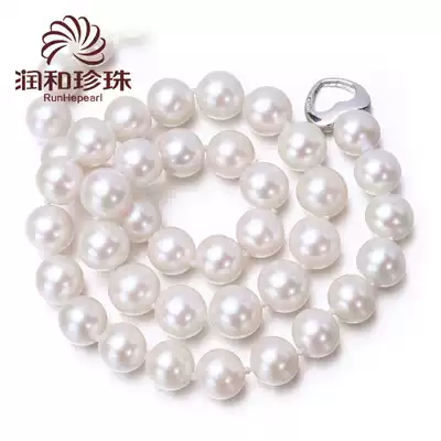 Runhe Jewelry Ronghua 9-10mm Zhengyuan Bright Ze Tianfu Danshui Pearl Xiang Refining sent mother to match the sea water beads