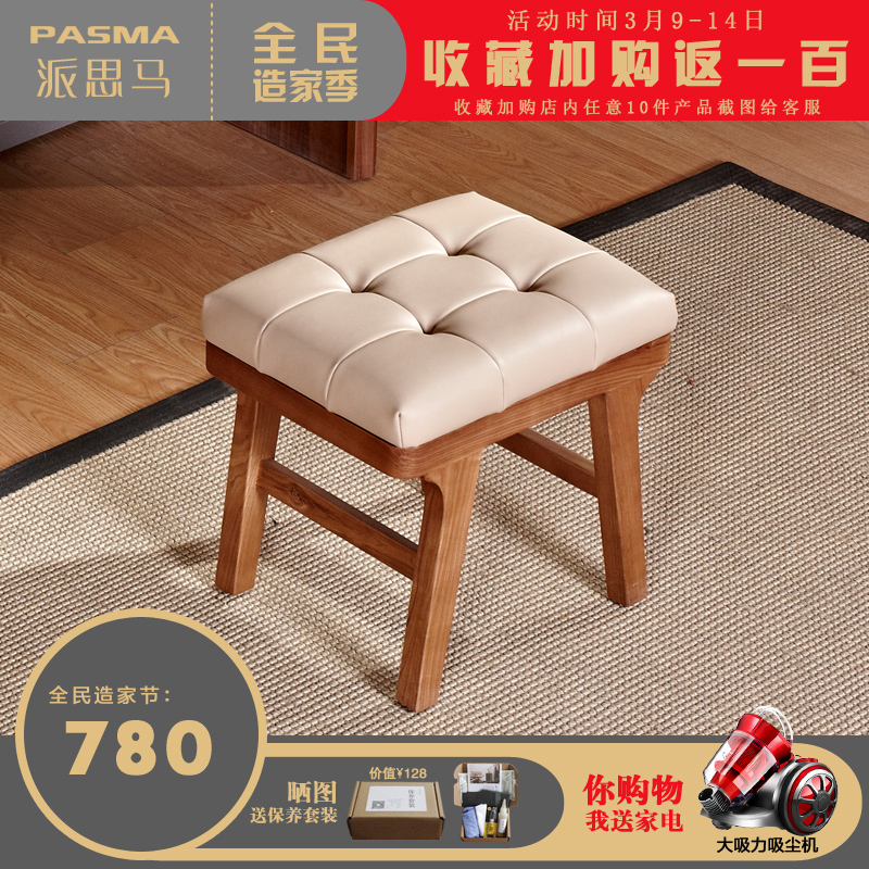 ��˼����ױ̨��103