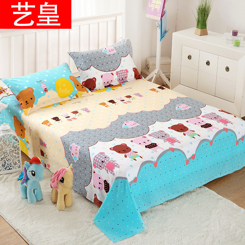 �ջ�ȫ�޴���cd20160617