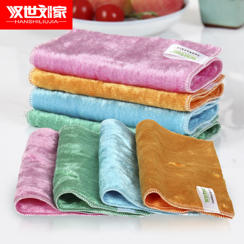 �������ҳ�ë˿��Ĩ����մ��ϴ���HSLJ-115