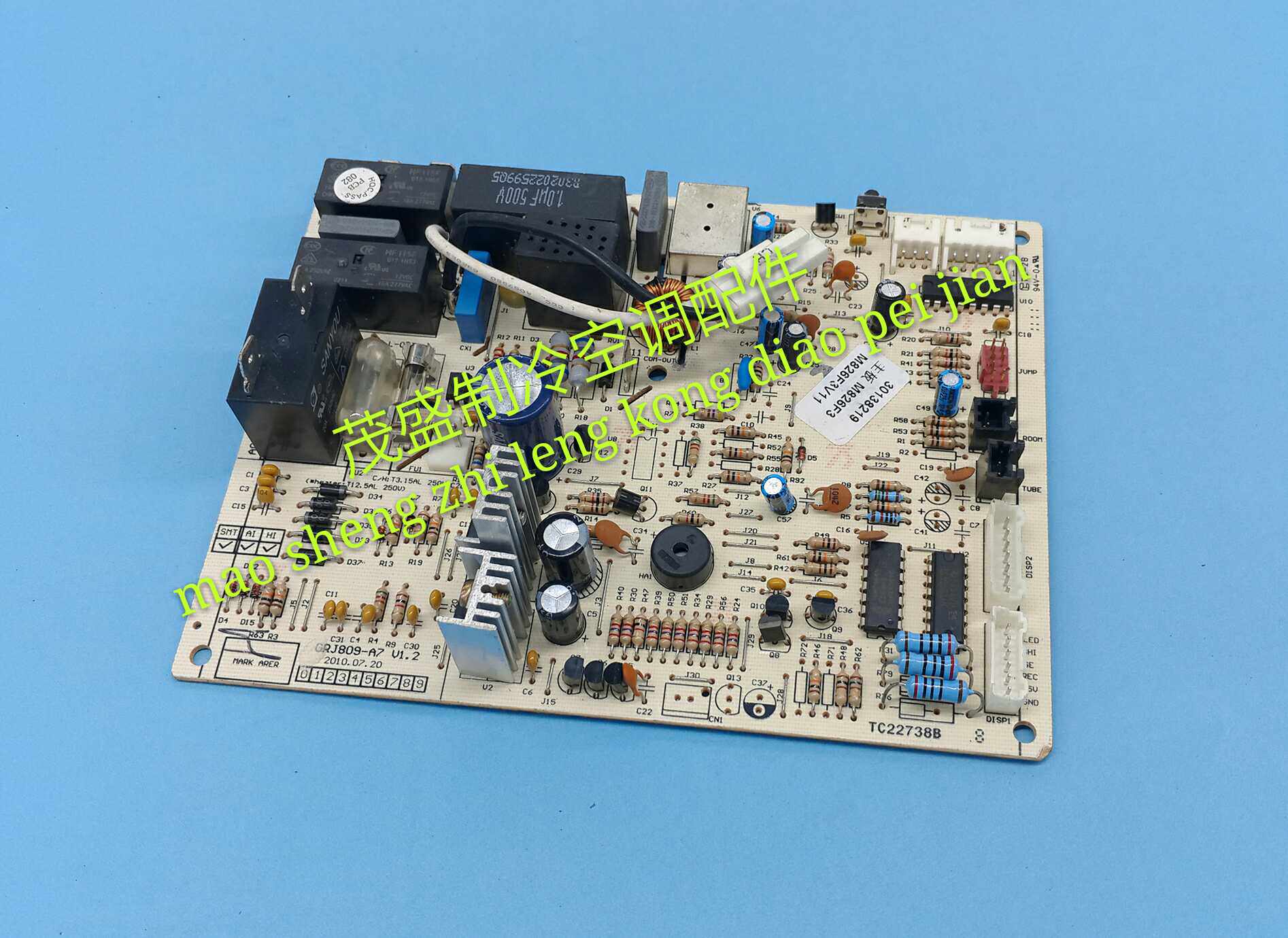 Gree air conditioning accessories 30138219 frequency conversion M826F3 motherboard M826F3V11 motherboard 301382191
