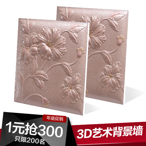 ����ŷʽ��שbj3025