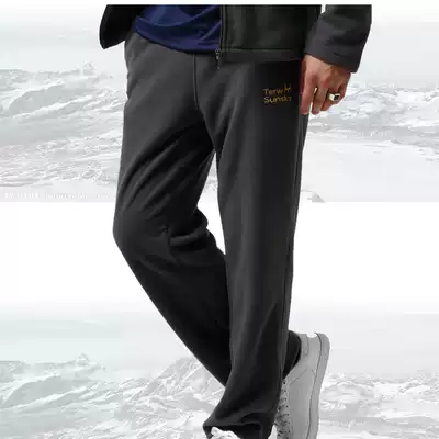 terwsunsky terwsunsky spring and autumn new outdoor windproof warm fleece pants men's trousers