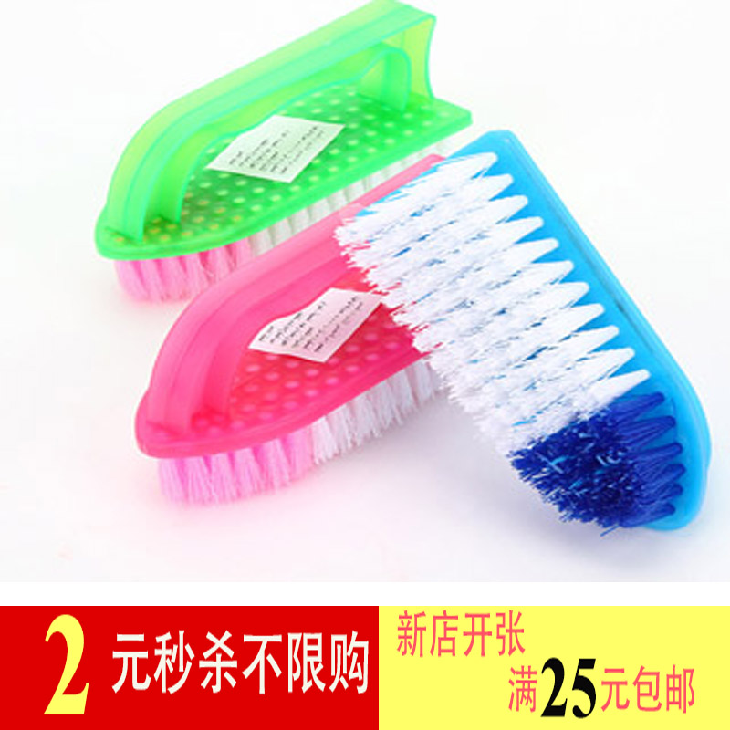 Creative Fashion Han Style Super Brush Fur Powerful Decontamination Laundry Brush Wash Shoe Brush Cleaning Brush Washbasin Brush