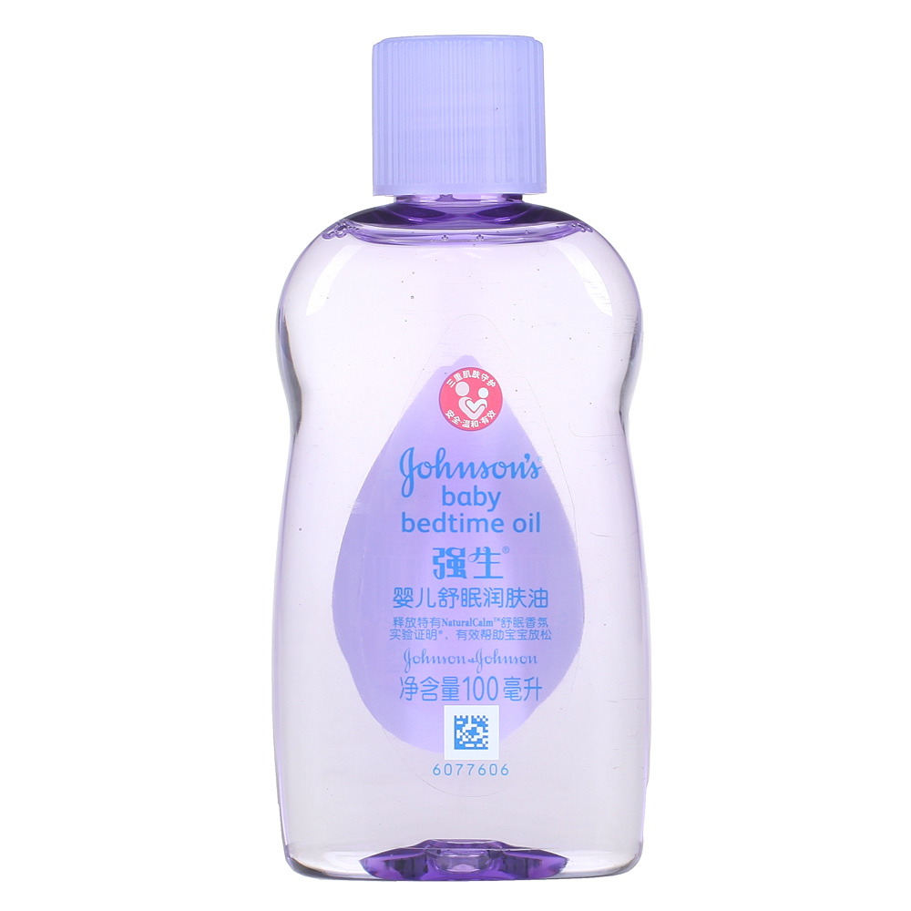 强生婴儿舒眠润肤油100ml  宝宝按摩油 强生婴儿用品
