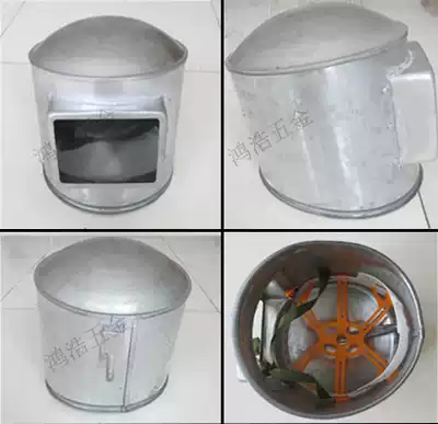 Hot-selling dust mask Industrial dust spray paint sand grinding anti-splash comprehensive protective cover shawl big head iron cap