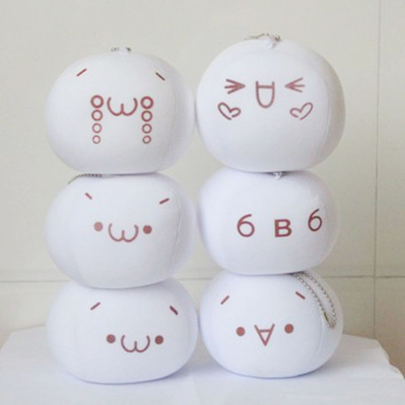 Japanese cute girl creative cute cute face text surrounding dumplings big family pendant selling cute backpack car ornaments