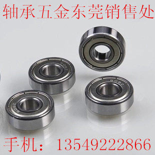 Bearing 606ZZ 6062RS 6062RS 6072RS 6072RS 6082RS 6082RS 609ZZ 609ZZ 609ZZ