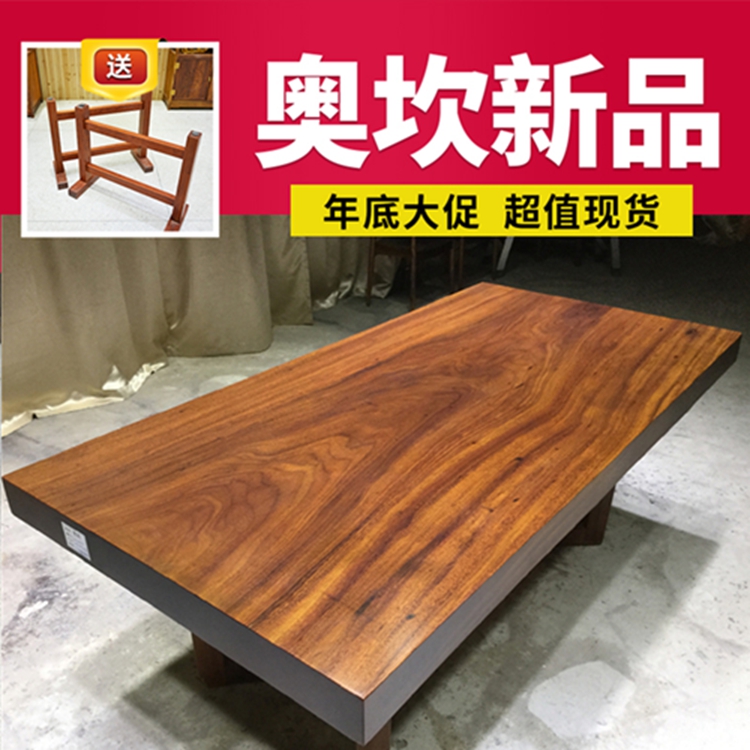 ��ʢ�ô��̨������TN16120601A