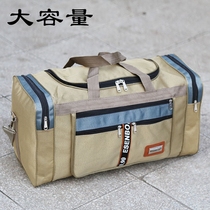 Clothes foldable super large capacity portable travel bag for men and women Korean version of storage bag working bag Duffle bag bag big bag