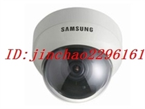 Samsung SID-450P (SAMSUNG SID-450P)
