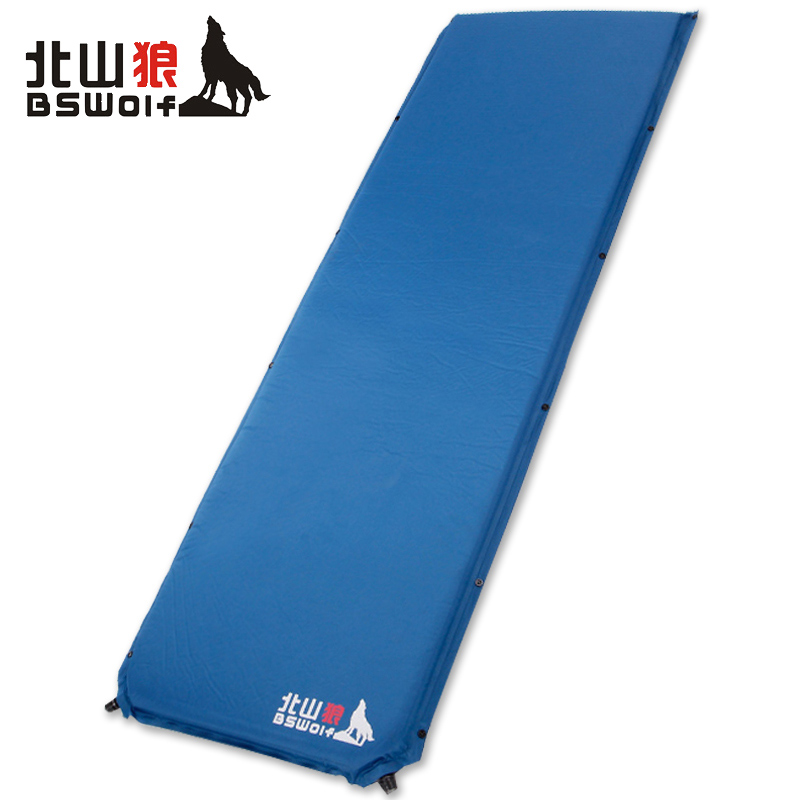 ��ɽ�Ƿ������Զ�������BSW-Q3012