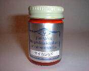 Japanese Finishers Oil-Based Paint Mica Red Mica Red